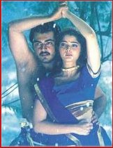 Ajith
