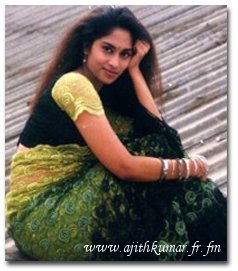 piriyadha varam vendum tamil movie free