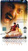 amarkalam.jpg