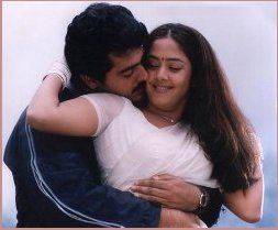 Ajith